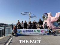  금산군 금산읍 주민자치위, 주민자치 우수사례 벤치마킹 전북 순창군 방문