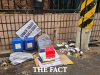  '서부지법 폭동' 사랑제일교회 특임전도사 2심도 징역 3년6개월