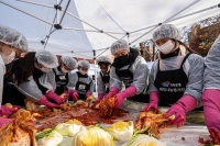  SBI저축은행, 종로구 소외계층 대상 김장 봉사활동 진행