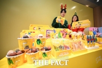  던킨, 2025 윈터 캠페인 '홈 포 더 홀리데이' [TF사진관]