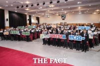  당진시, 로컬푸드 연중생산체계 마련 '한 단계 도약'