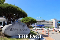  울진군 민원만족도 '85.5점' 자찬…주민 체감과 동떨어진 '셀프 평가' 논란