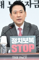  '계엄 늪' 허우적 국힘…단일대오도 흔들?