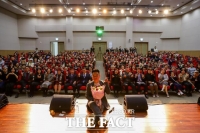  건양사이버대학교, 신축 교사서 첫 학술제 열어…소통·화합 이뤄