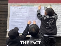  [비상계엄 1년] '윤 탄핵' 시국선언에 신변 위협…민주주의 지킨 대학생들