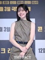  이재인 '수줍은 미소' [TF사진관]