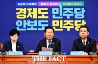  정청래 “정책과 예산은 타이밍…초당적 협력 준비 돼 있다” [TF사진관]