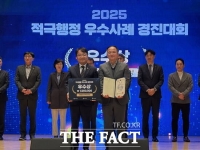  고양시 '광역버스 중간배차', 범정부 적극행정 경진대회 우수상 수상