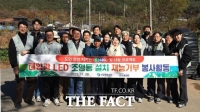 전남개발공사, 장흥·강진서 태양광 LED 설치·화재예방 캠페인