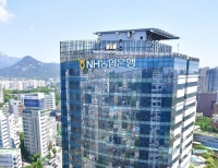  NH농협은행, 블록체인 기반 해외송금 기술검증 완료