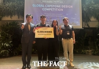  목원대, 2025 대전·호치민 글로벌 캡스톤디자인 경진대회서 '대상'