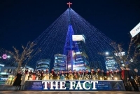  의정부기독교연합회, 의정부역 동부광장서 '성탄트리 점화식' 개최