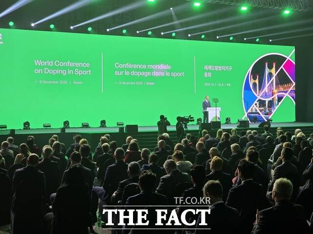 2일 오후 5시 부산 해운대 벡스코에서 2025 제6차 세계도핑방지기구 총회(WADA) 개최식이 열리고 있다. /박호경 기자