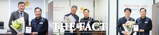2025년 베스트 경남도의원에 선정된 (왼쪽부터) 김구연, 김일수, 류경완 도의원. /경남도청공무원노동조합