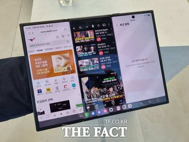 갤럭시Z트라이폴드는 최대 세 개의 앱을 나란히 실행할 수 있다.
