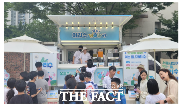 캠페인 옳다 아리수 일환 찾아가는 아리수 트럭 와우카 현장/ 서울시