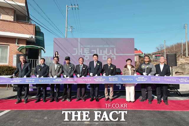 당진시는 1일 행정동과 채운동을 연결하는 도시계획도로 개설공사 준공식을 개최했다. /당진시