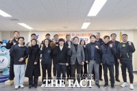  2027 충청 U대회 조직위, 제2차 종목협력관 자문회의