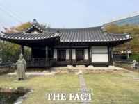  과천시, 추사박물관·과천문화원 '작은결혼식' 장소 제공