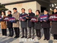  조국혁신당, '비상계엄 1년' 내란전담재판부 설치 촉구