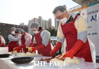  LX공사, '사랑의 김장 나눔 행사' 개최…취약계층에 전달