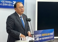  조상호 전 세종시 경제부시장 