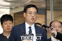  '최순실 태블릿 조작설' 변희재 2심도 징역형…법정구속