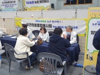  농촌 왕진버스, 내년 정선·울진 등 21개 시·군 확대