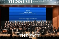  한남대 실레스트합창단, 정기연주회 '메시아' 공연 성황