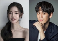  진세연·박기웅, '사랑을 처방해 드립니다' 출연…내년 1월 방송