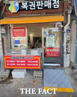  단차 걱정 없이 편하게…용산구, 소규모 점포 맞춤형 경사로 설치