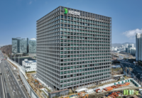  HD현대, 이웃사랑 성금 30억원 기탁…취약계층 지원