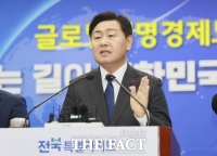  [기획] 가능성의 재발견 전북도, '특별자치도' 출범…지방분권 새 역사 쓴다