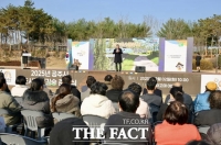  공주시, 도심 속 녹색 생태축 '도시바람길숲' 준공