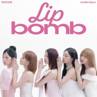  리센느, 'lip bomb' 10만 장 돌파…'커리어 하이 달성'