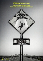  피원하모니, 2026년 3월 서울에서 월드투어 대장정 마무리