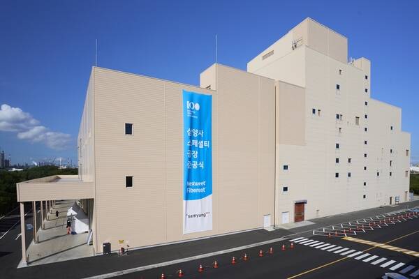 삼양그룹 식품 계열사 삼양사의 천연감미료 알룰로스 생산 공장. /삼양사