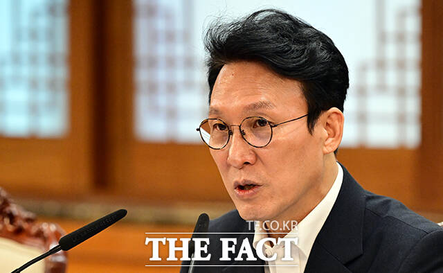 노동안전 현안 점검회의