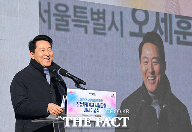 오세훈 서울시장이 3일 오후 서울 노원구 창동차량기지에서 열린 '진접차량기지 시험운행 개시 기념식'에 참석해 기념사를 하는 가운데, 창동차량기지의 모습이 보이고 있다.