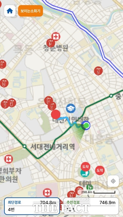 보이는 소화기 위치도(예시). /대전 중구