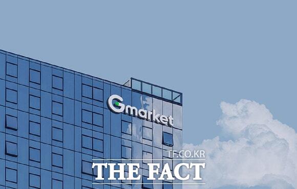 G마켓은 지난달 29일 발생한 도용 의심 사고와 관련해 피해 고객 전원에게 피해 금액에 대해 전액 환불 보상을 한다고 3일 밝혔다. /G마켓