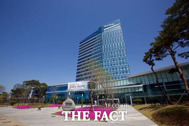 한전KDN 본사 전경. /한전KDN