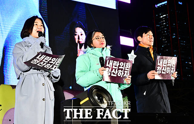 발언하는 김재연 진보당 상임대표(왼쪽).