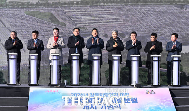 오세훈 서울시장이 3일 오후 서울 노원구 창동차량기지에서 열린 '진접차량기지 시험운행 개시 기념식'에 참석해 기념사를 하는 가운데, 창동차량기지의 모습이 보이고 있다.