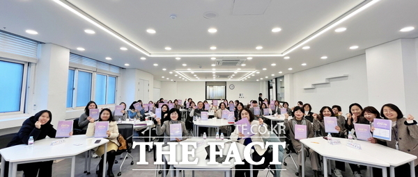 대전·세종양성평등센터는 3일 '지역 정책 모니터링 사업 및 양성평등 기금 사업 성과 보고회'를 개최했다. /대전시사회서비스원