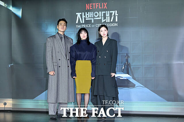 배우 박해수와 전도연, 김고은 주연의 넷플릭스 새 시리즈 자백의 대가는 오는 5일 오후 5시 넷플릭스를 통해 공개된다. /서예원 기자