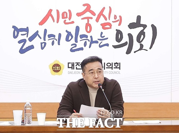 김영삼 대전시의회 의원(국민의힘, 서구2). /대전시의회