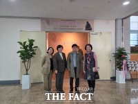  국립순천대박물관, '소록도에서, 희망에 살다' 순회전시 개최