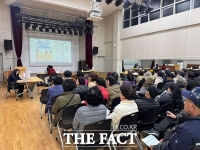  대덕구노인종합복지관, 2026년 노인일자리 참여자 847명 모집 