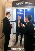  한국거래소, 싱가포르서 'K-파생시장' 홍보